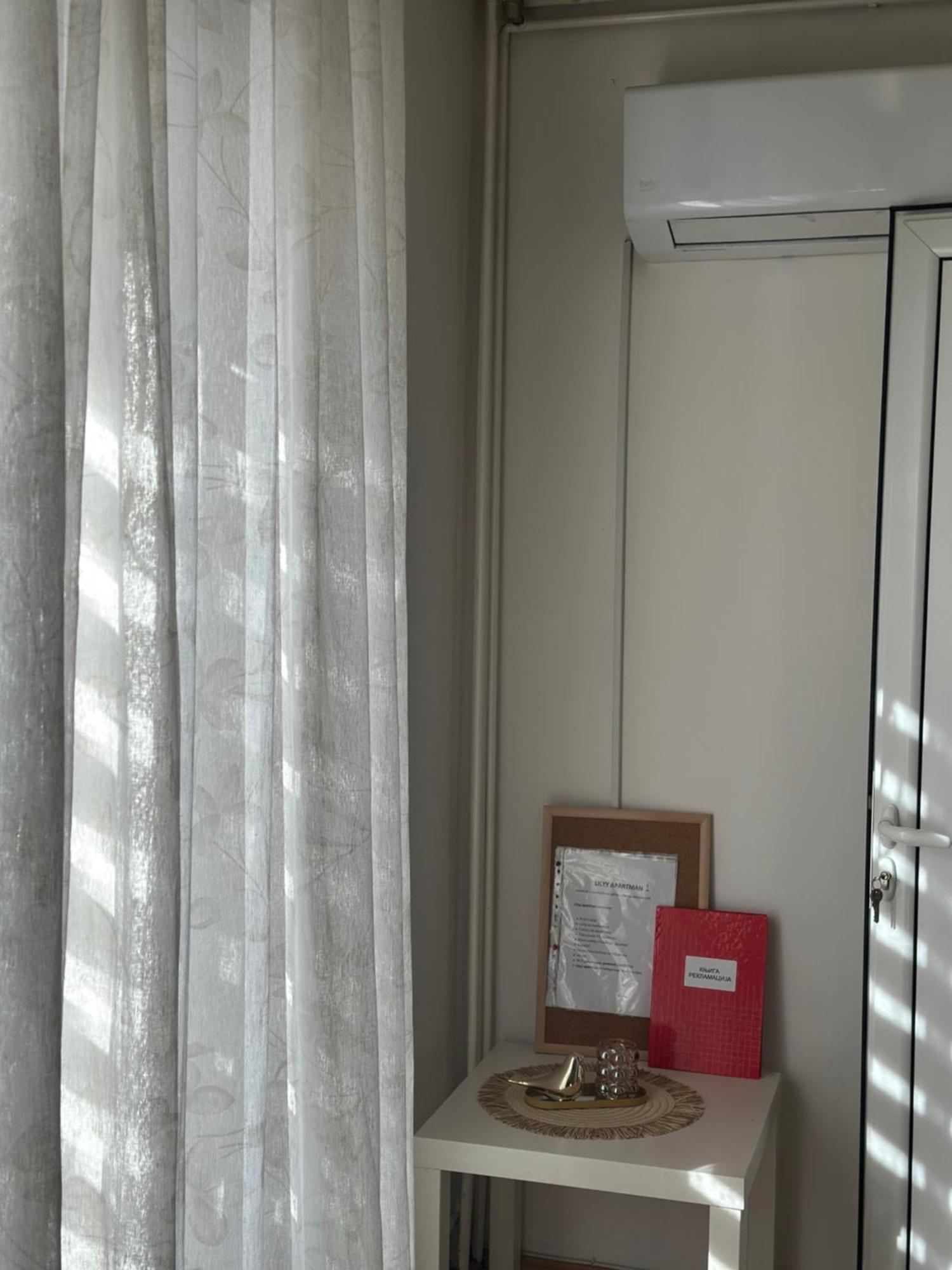 Appartement Lilyy à Leskovac  Extérieur photo